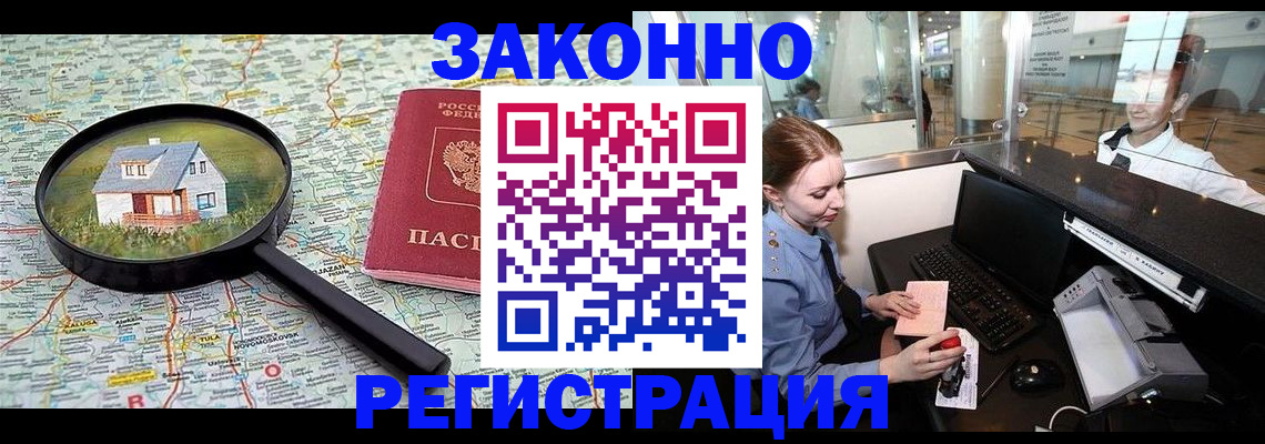 форма 3 в Козельске